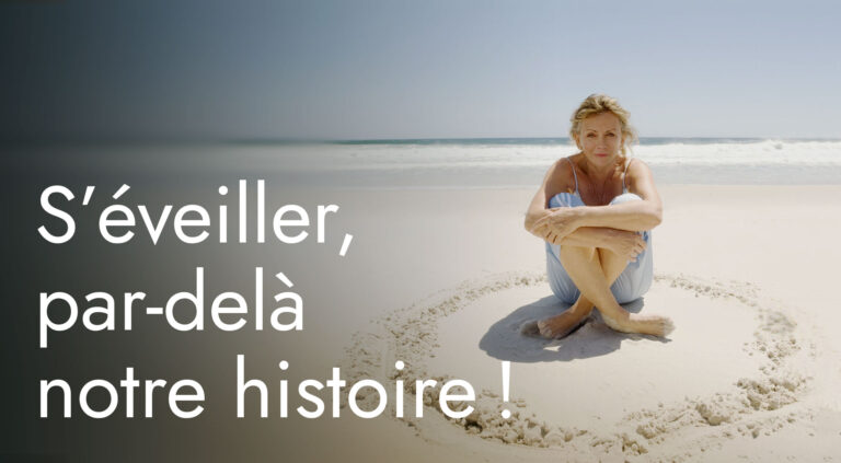 Séminaire d&rsquo;été avec Denis Marie du 13 au 15 juillet 2023
